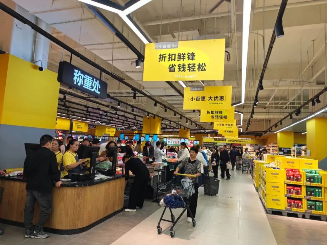 ng电子游戏(中国)官方网站