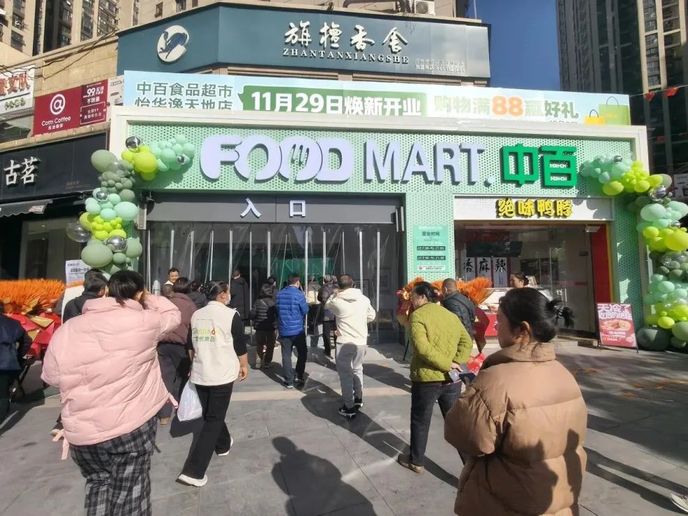 ng电子游戏(中国)官方网站