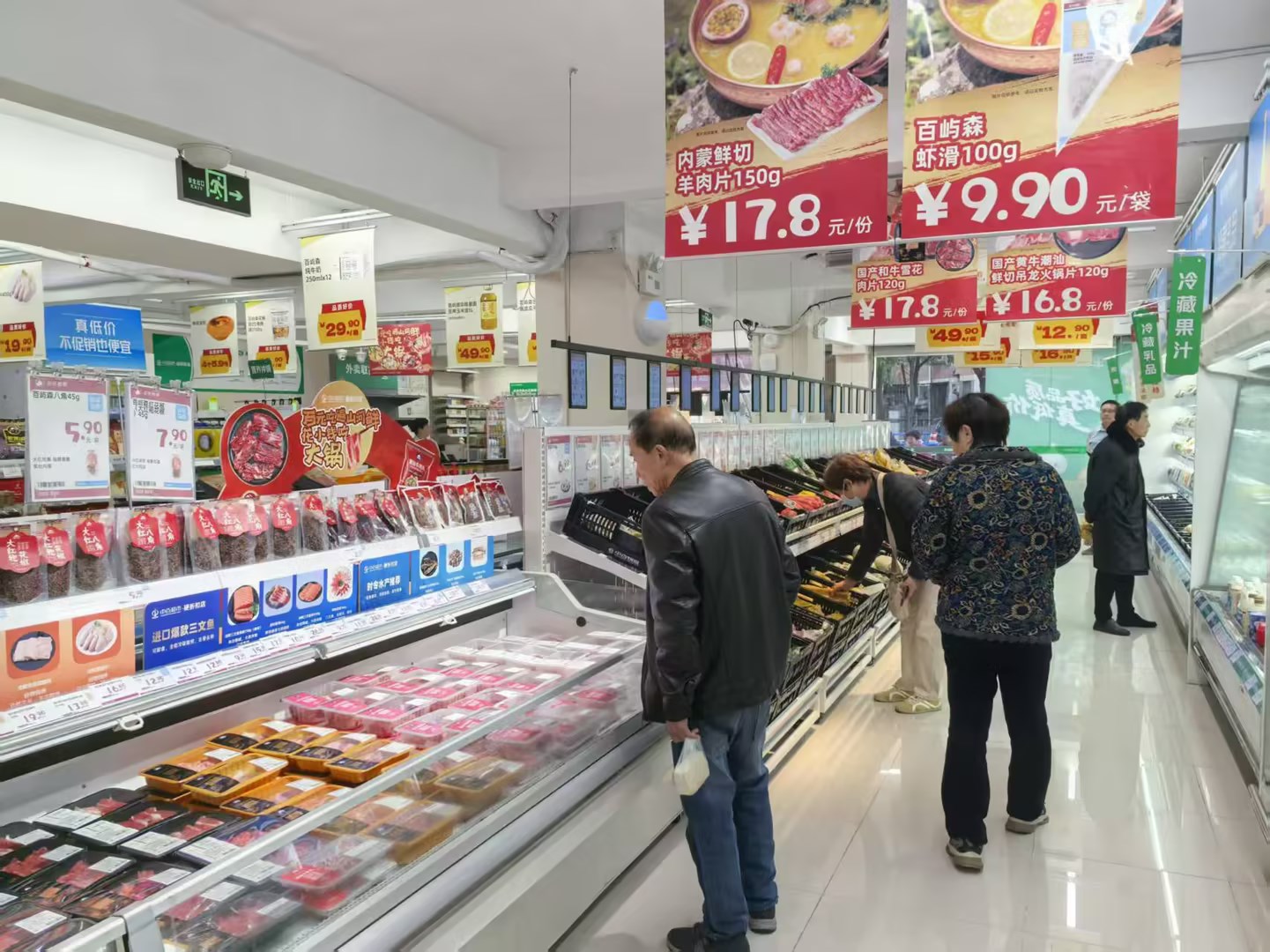 ng电子游戏(中国)官方网站