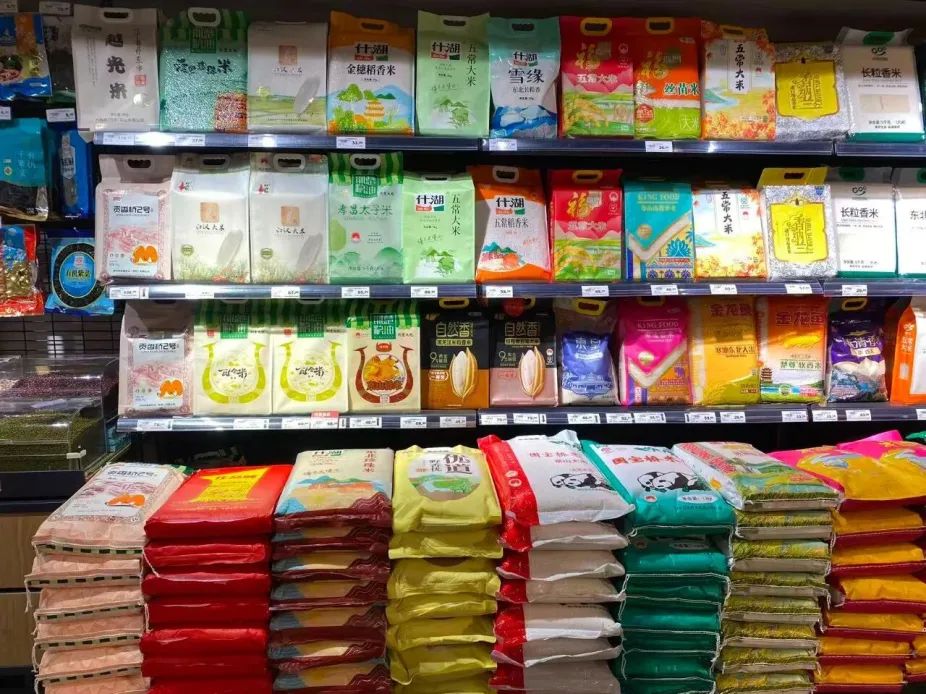 ng电子游戏(中国)官方网站