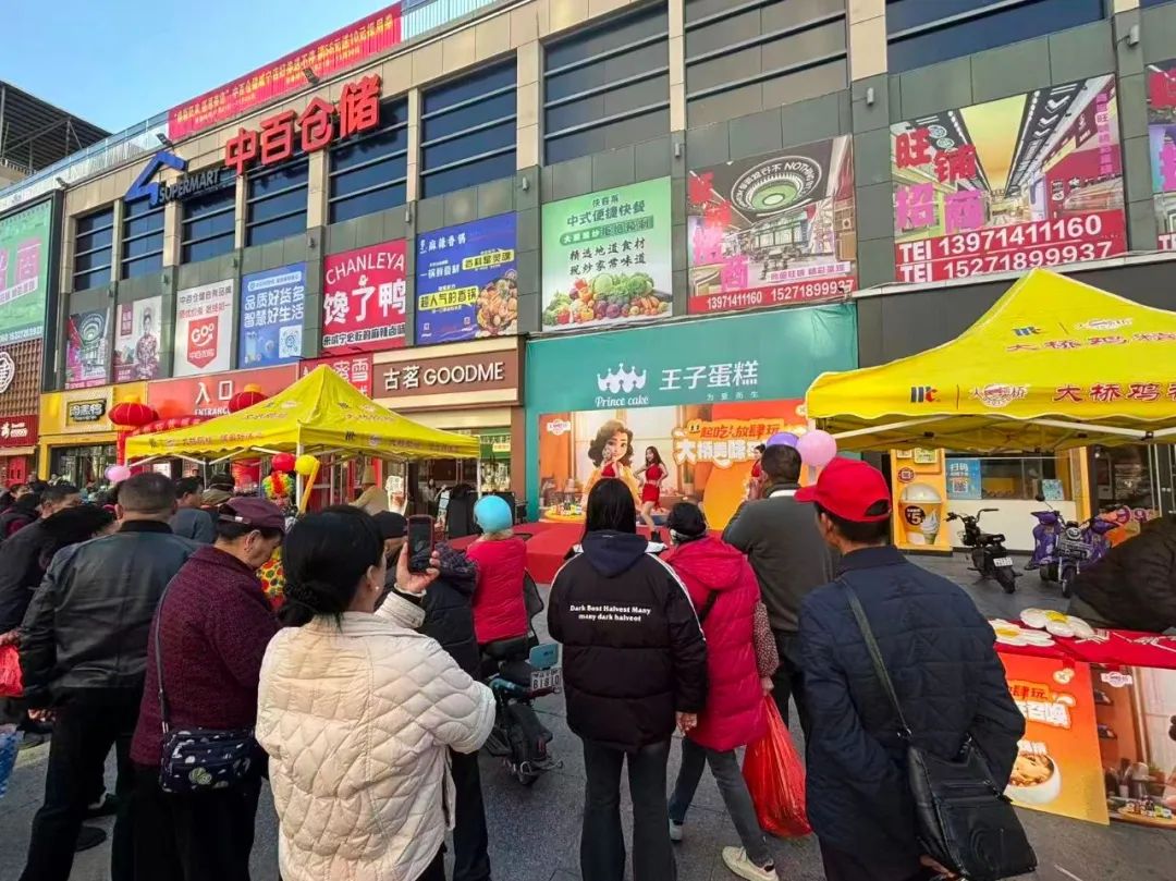 ng电子游戏(中国)官方网站