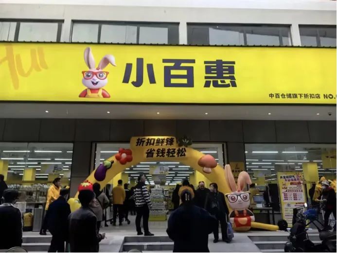 ng电子游戏(中国)官方网站