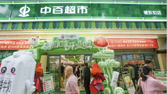 ng电子游戏(中国)官方网站