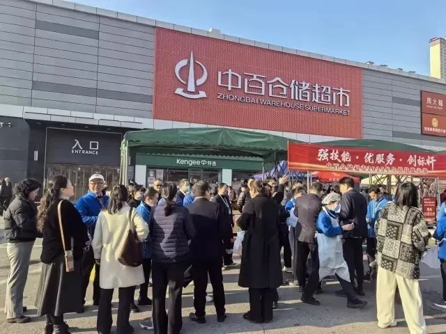 ng电子游戏(中国)官方网站