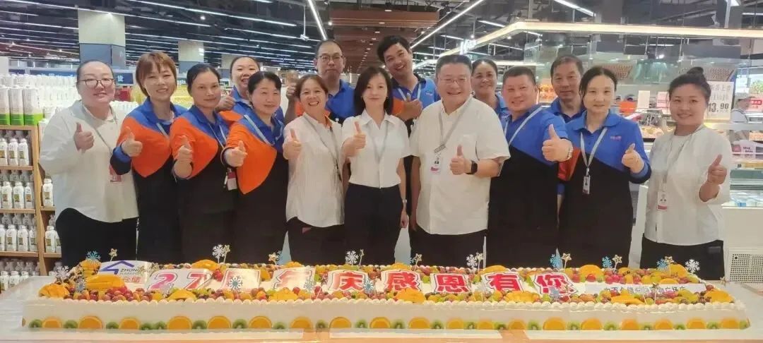 ng电子游戏(中国)官方网站