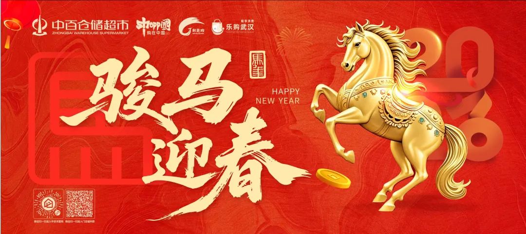 ng电子游戏(中国)官方网站