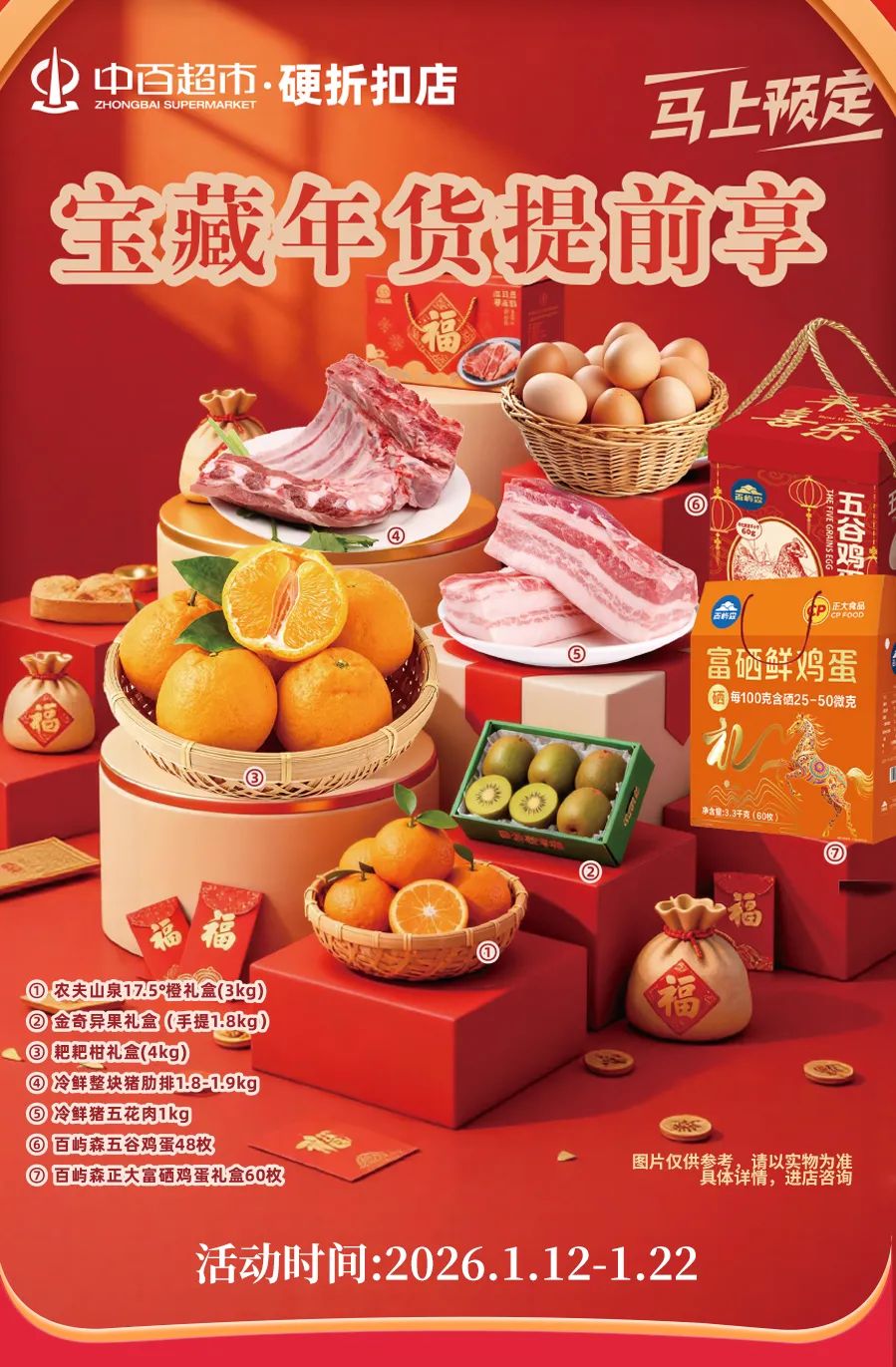 ng电子游戏(中国)官方网站