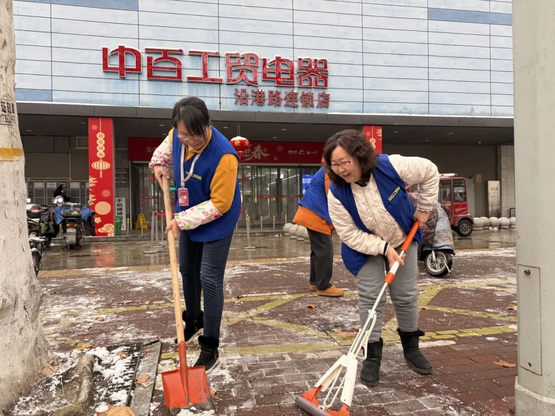 ng电子游戏(中国)官方网站