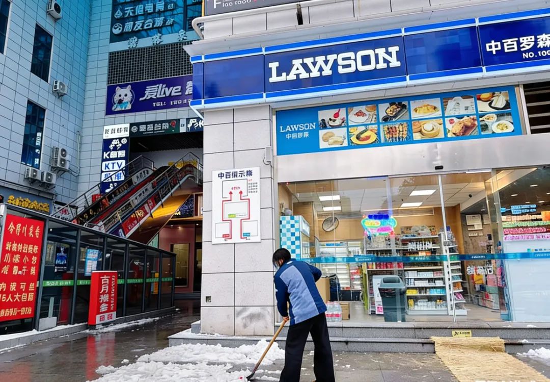 ng电子游戏(中国)官方网站