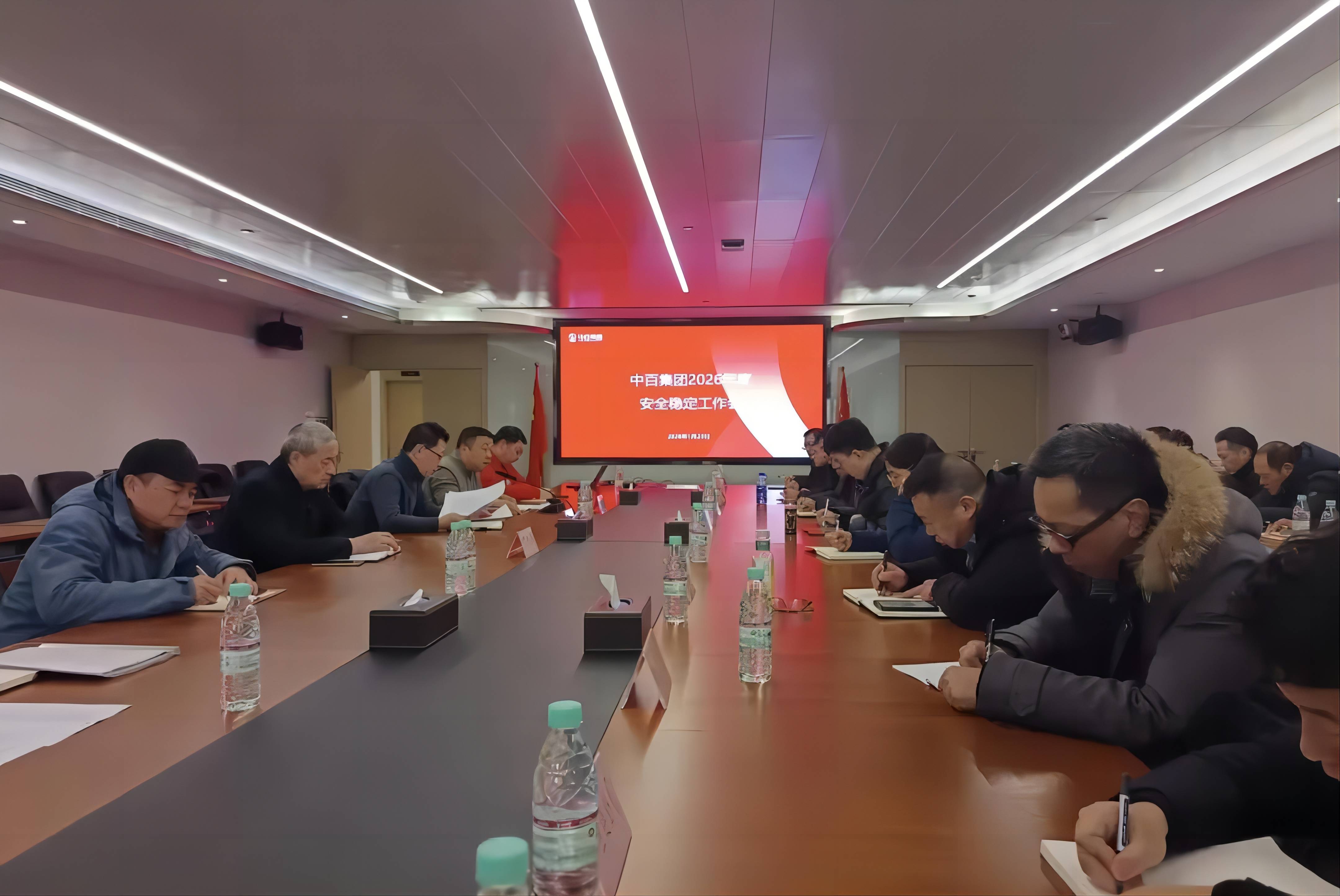 ng电子游戏(中国)官方网站