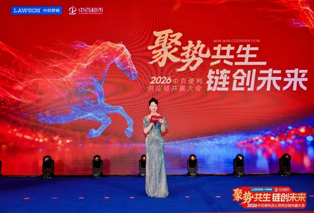 ng电子游戏(中国)官方网站