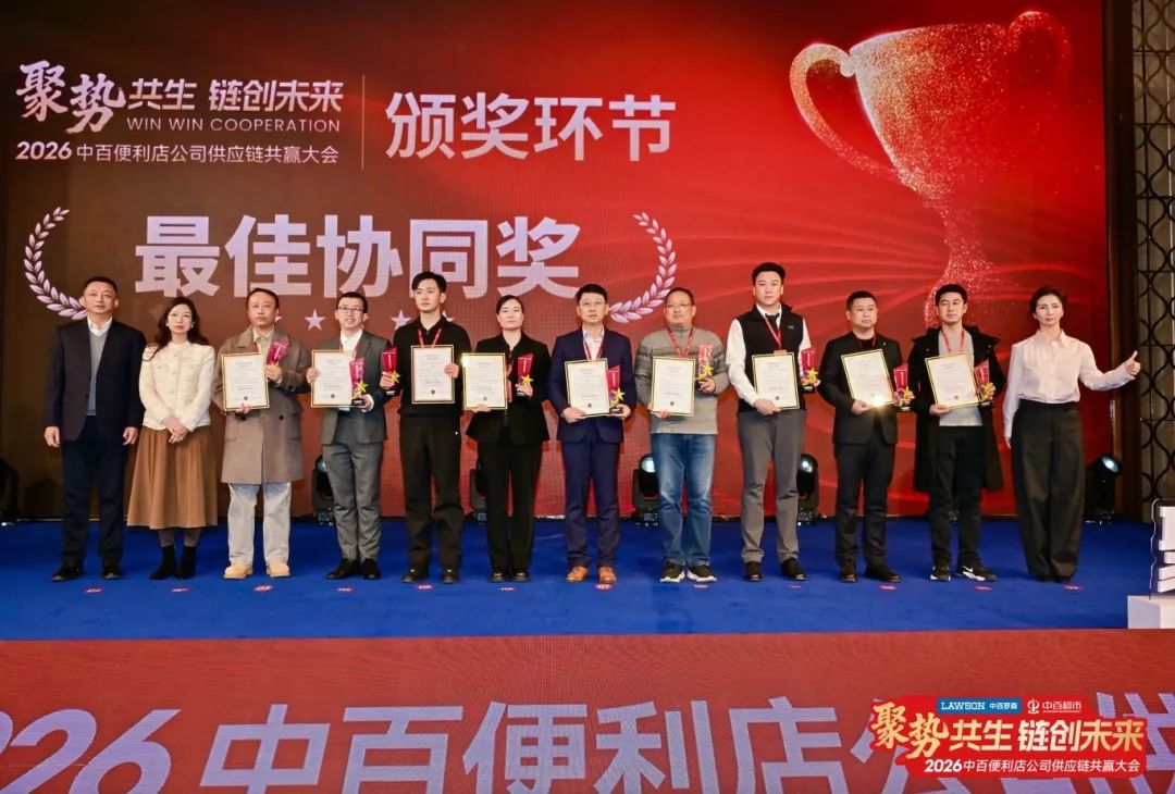 ng电子游戏(中国)官方网站