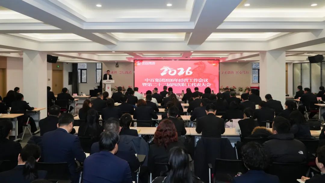 ng电子游戏(中国)官方网站