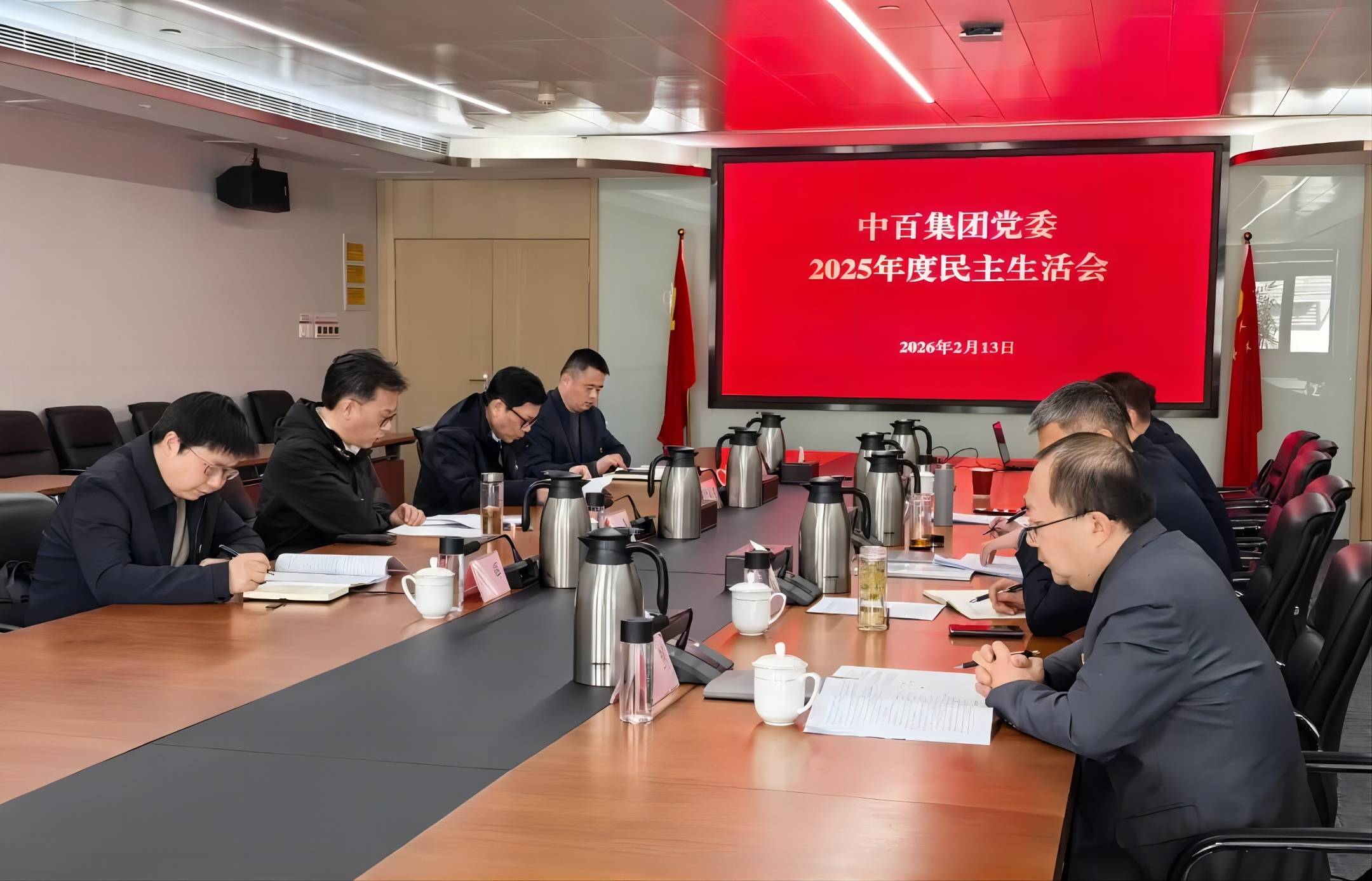 ng电子游戏(中国)官方网站