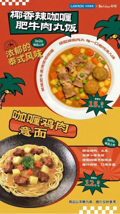 ng电子游戏(中国)官方网站