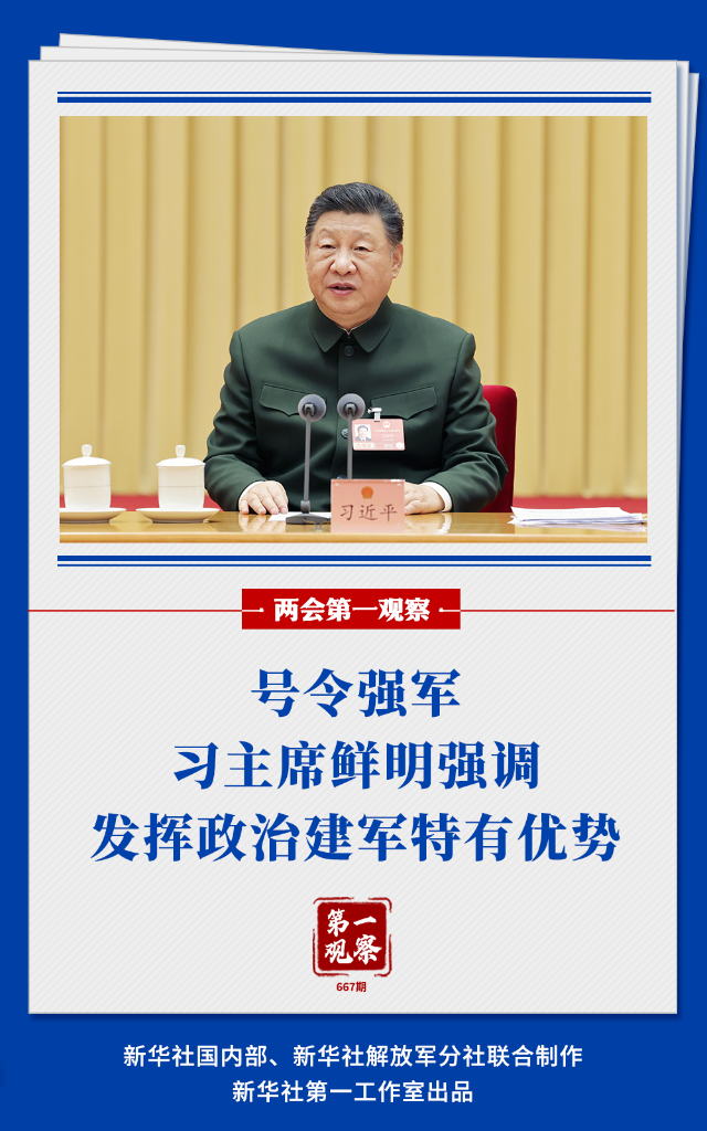 ng电子游戏(中国)官方网站