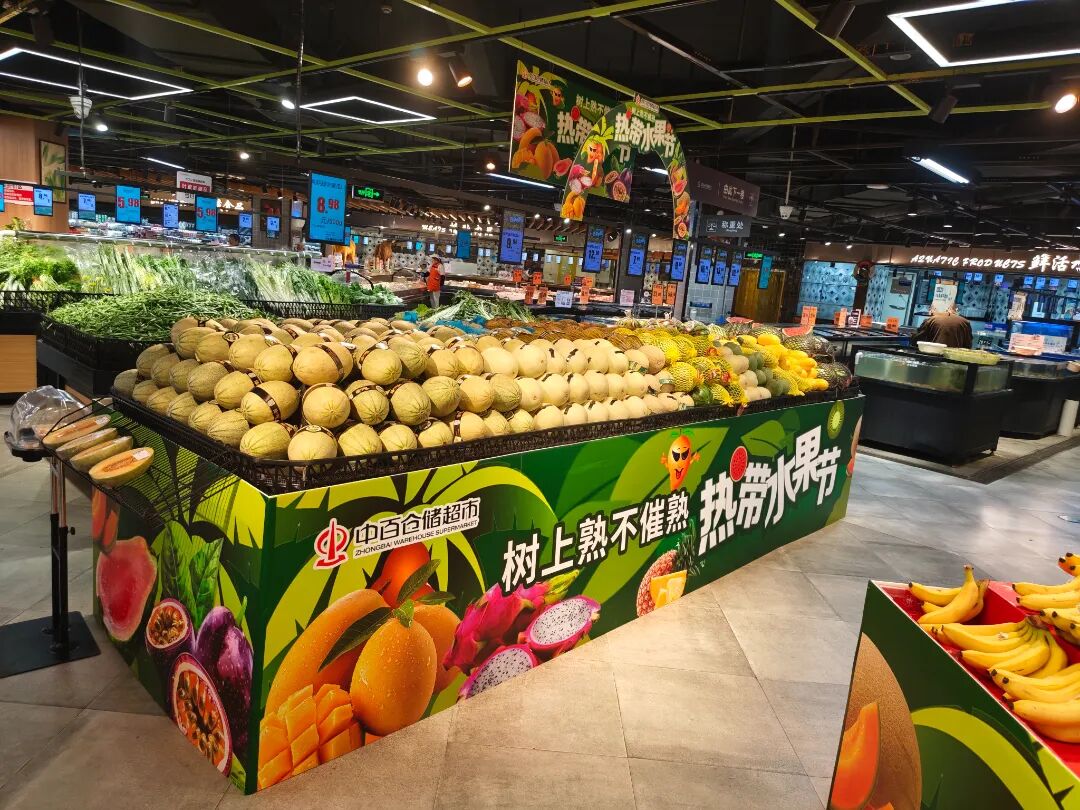 ng电子游戏(中国)官方网站