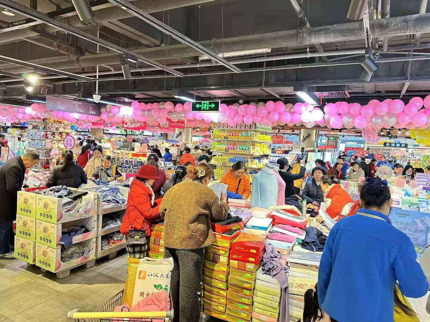 ng电子游戏(中国)官方网站