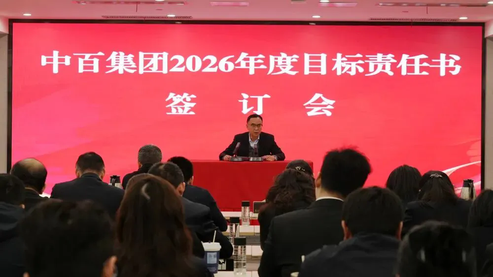 ng电子游戏(中国)官方网站