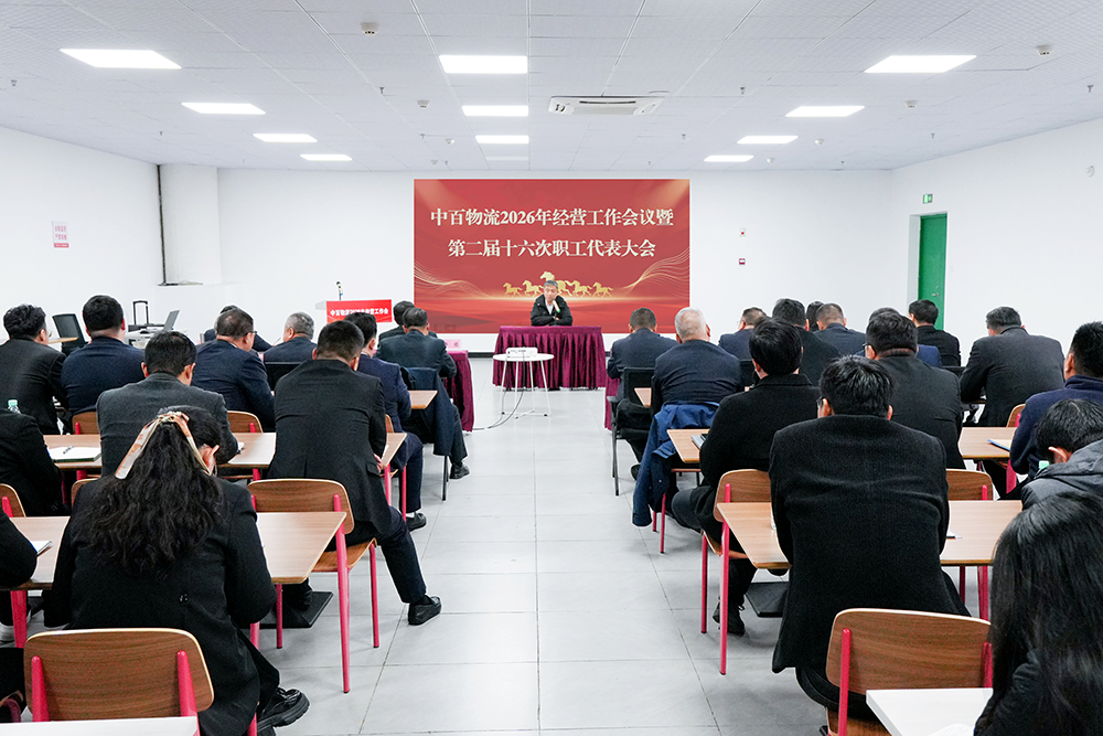 ng电子游戏(中国)官方网站