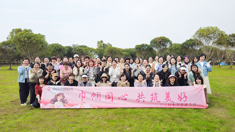 ng电子游戏(中国)官方网站