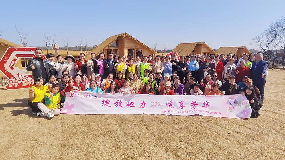 ng电子游戏(中国)官方网站