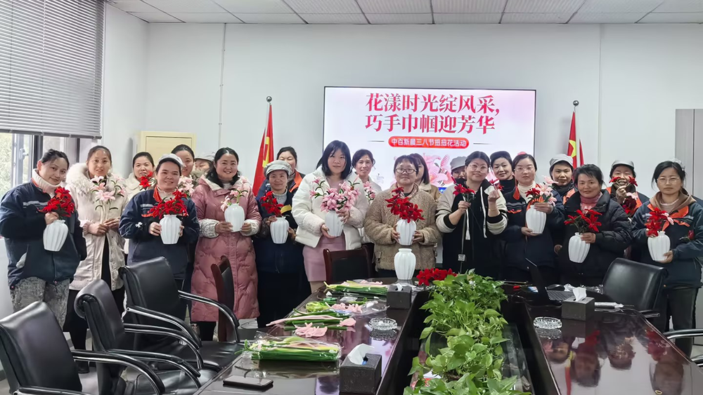 ng电子游戏(中国)官方网站