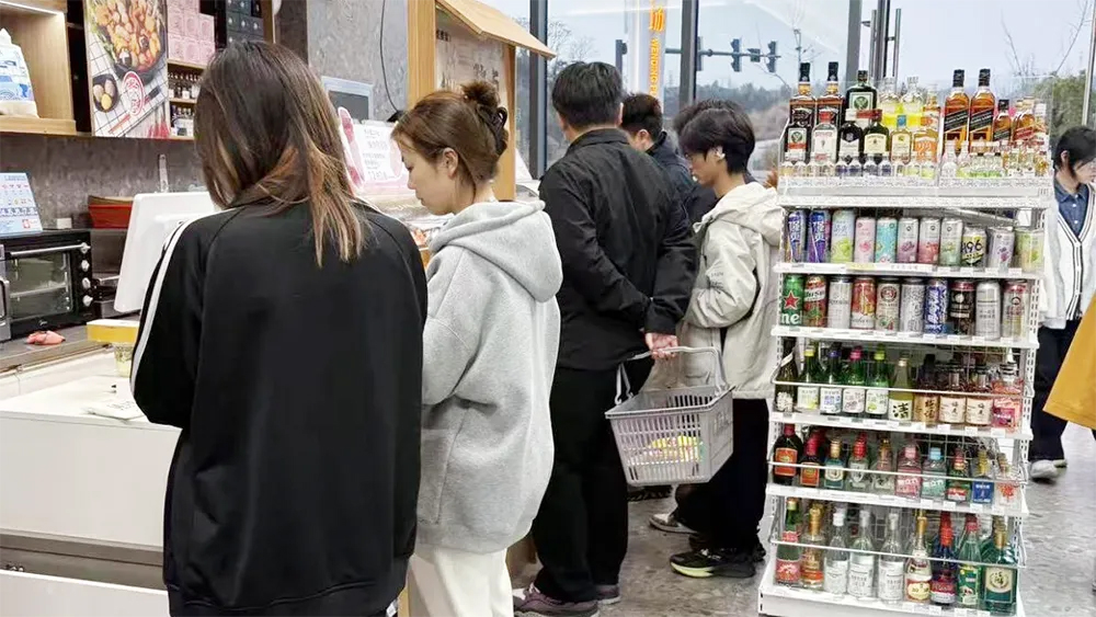 ng电子游戏(中国)官方网站