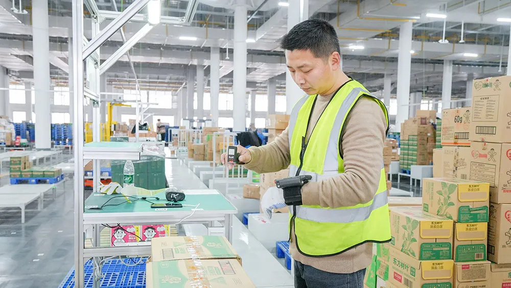 ng电子游戏(中国)官方网站